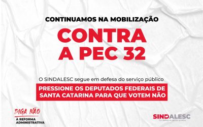 A  Reforma Administrativa, trará prejuízos aos servidores públicos e ao país como um todo.