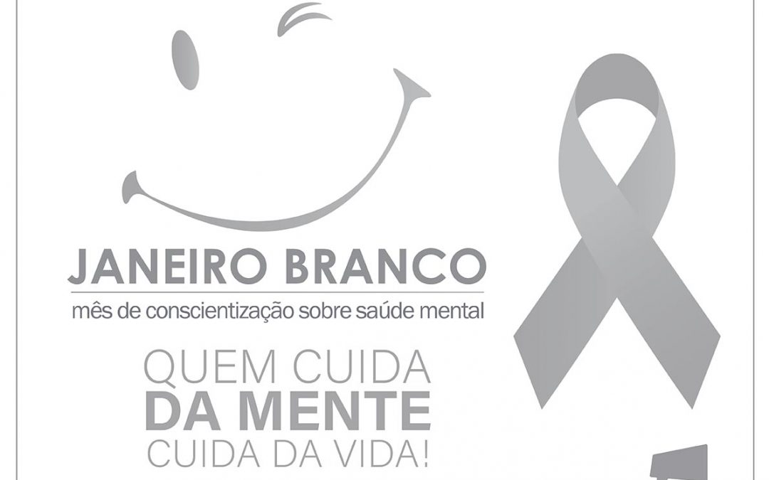 JANEIRO BRANCO / Lei Nº17.330, de 2017 – SC