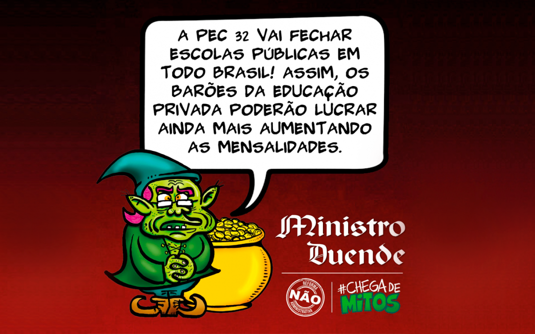 PEC 32: MILHÕES DE CRIANÇAS NAS RUAS
