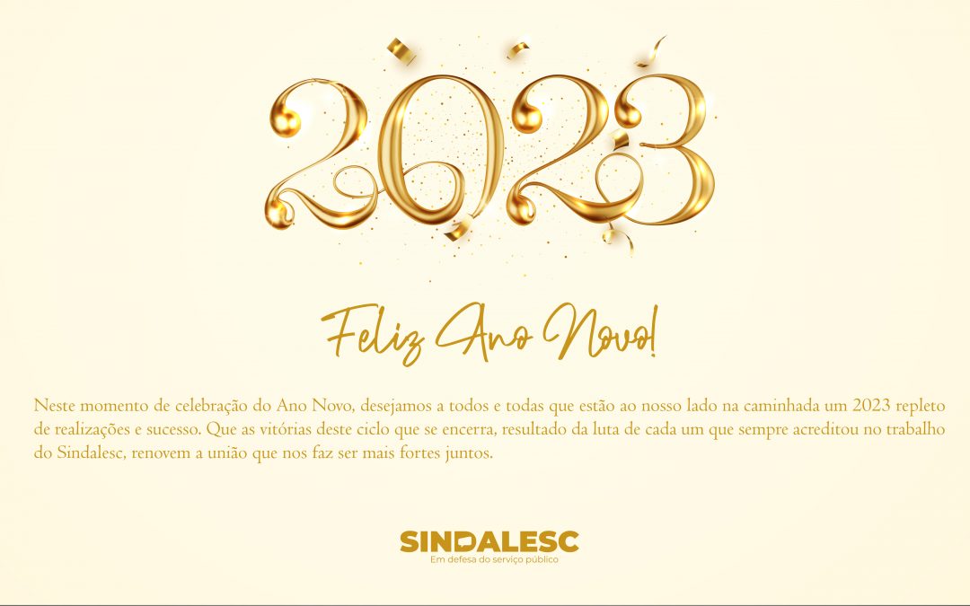 Feliz Ano Novo!